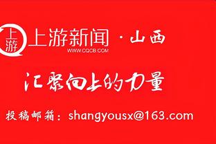 克雷斯波：弗拉霍维奇比卢卡库更强，他擅长头顶脚踢且是团队球员